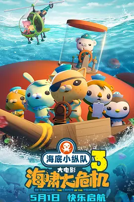 精久久久久久久