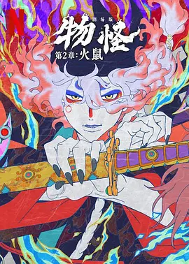 色综合久久久久久久
