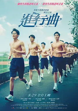 免费的剧烈运动扑克