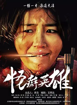 性生活动态图