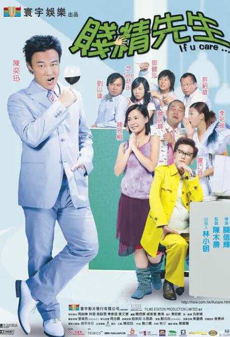 相当于确认出轨