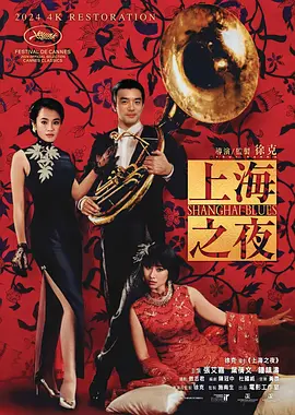 91精品成人免费国产片