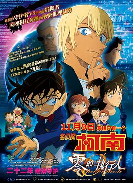 96福利视频