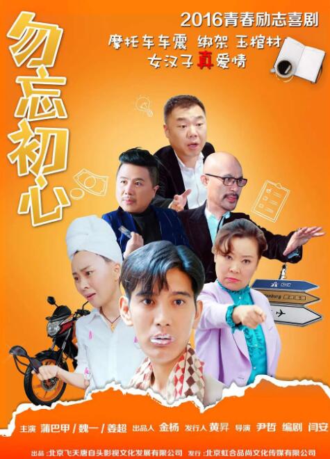 国产一级****爱做毛片