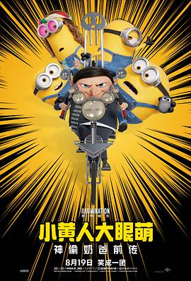 国产激情电影综合在线看免费