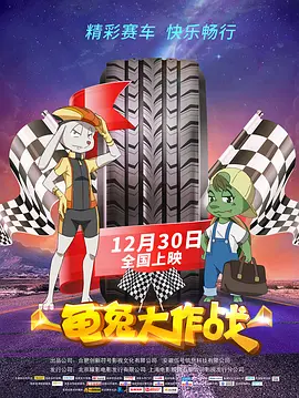 国产精品资源