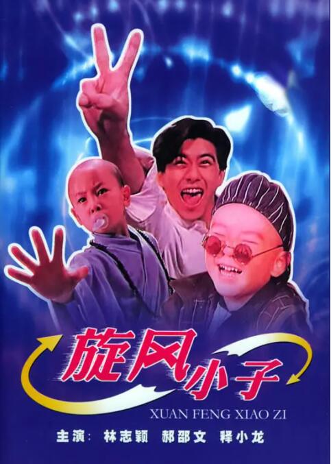 在线国产福利