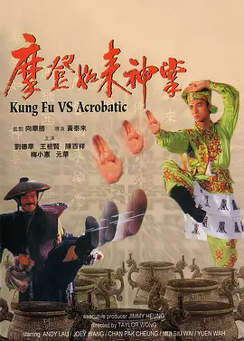 欧美电影一二区
