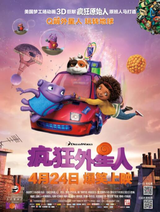 亚洲国产日韩综合久久