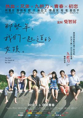 美日韩毛片