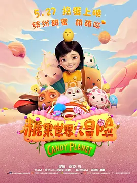少妇被技师按摩高潮bd