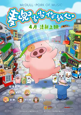亚洲h电影