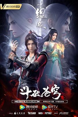五月婷婷之婷婷