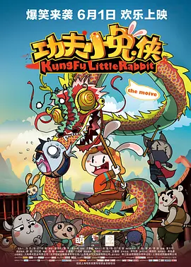 亚洲欧美不卡视频