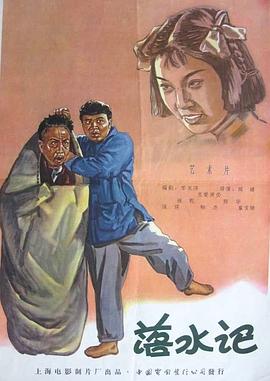 色性综合