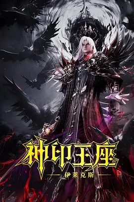 蓝尺润