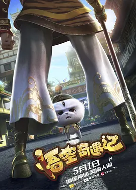小茹与狗交配