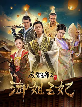 姐姐拉我一把