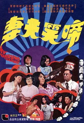 黑底图