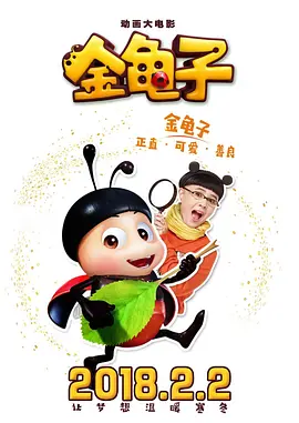 波多野结衣1区2区