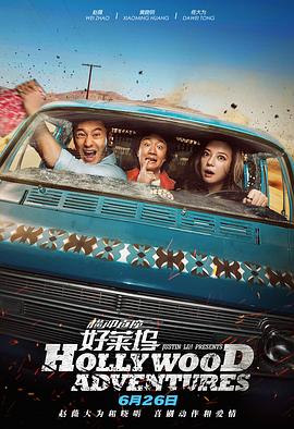 杨洋郑爽公开恋情