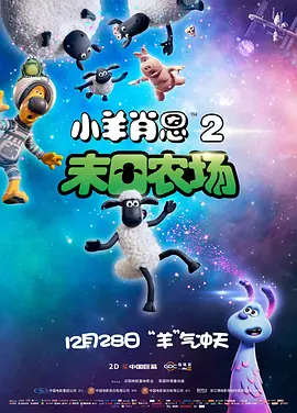 娱乐场所