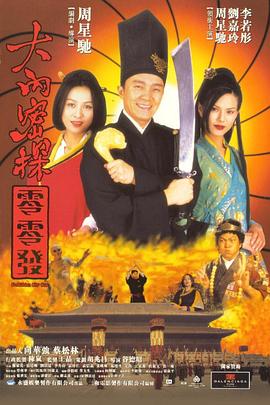 香蕉视频在线观看一区二区