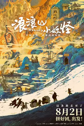 国内精自线一二区