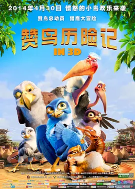 美女被桶网站