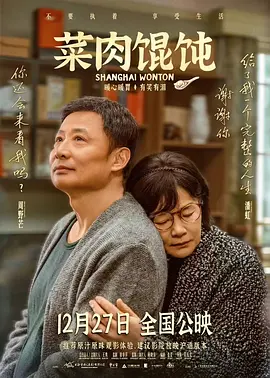 刘女士掌议的弱点