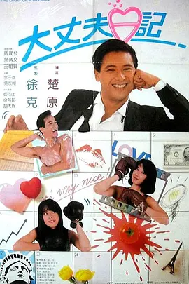 国产美女91呻吟第一视角蜜桃