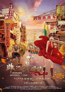 最近2018中文字幕在线视频