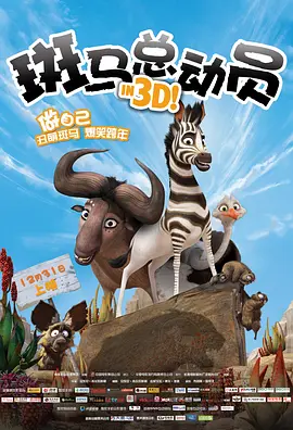 鲁啊鲁免费视频在线观看