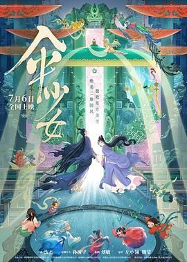 国产区一区二区三区