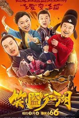 福利视频性