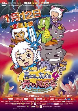 三级在线观看免费大全