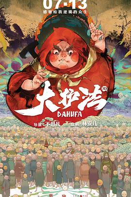 在线色国产