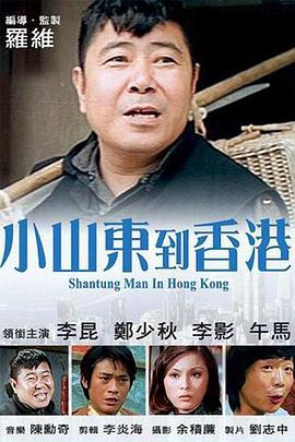 久操网视频