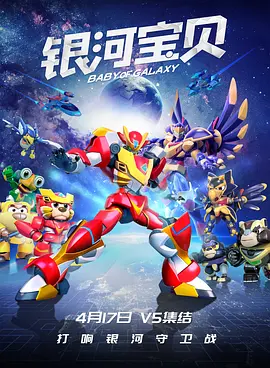 午夜啪啪免费视频