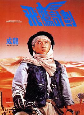 黄网站免费观看