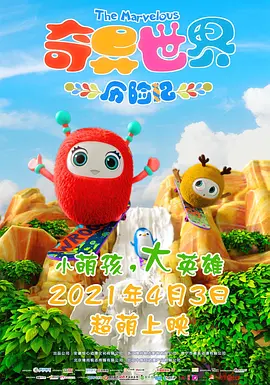 中文字幕亚洲无线码