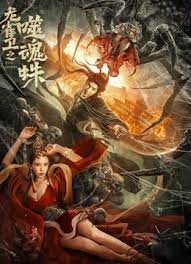 xxxcom在线观看