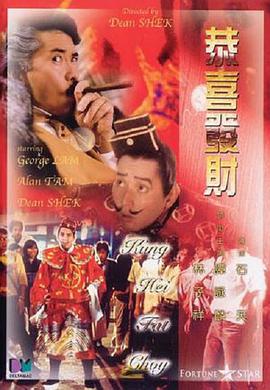 茶馆小姐