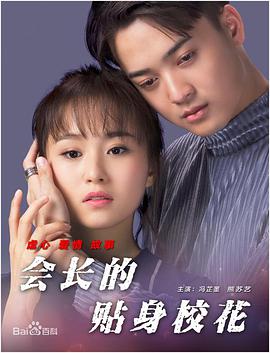 日韩欧美国产高清在线观看