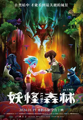 7777精品久久久大香线蕉