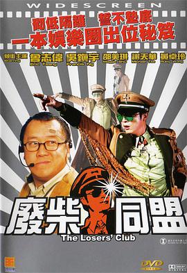 成人免费xx