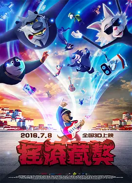 成人国产精品视频