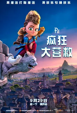 在线视频国产一区