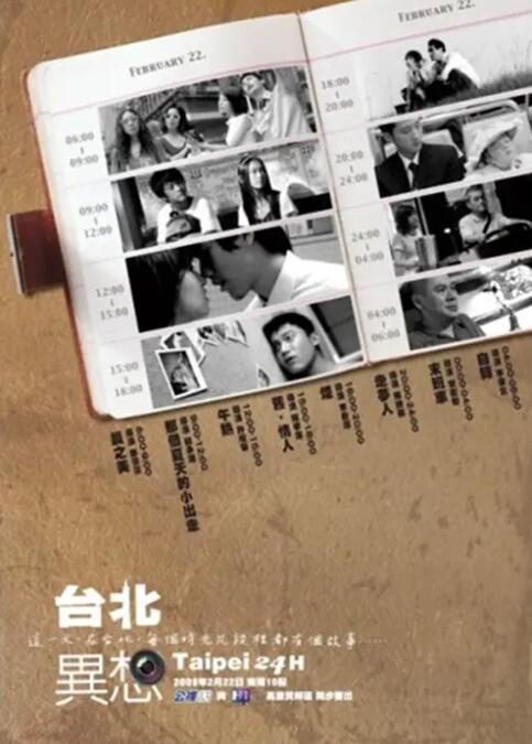 久草成人在线