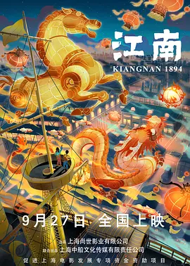 欧美精品手机在线